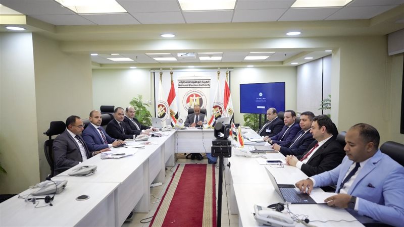 الهيئة الوطنية للانتخابات