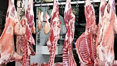 أسعار اللحوم اليوم الإثنين 18-12-2023 في الدقهلية