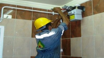 الحد الأقصى في قرض توصيل الغاز من البنك الزراعي 