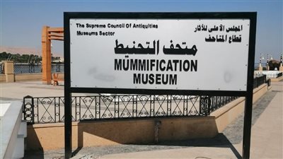 بدء تطبيق الأسعار الجديدة لزيارة آثار الأقصر (صور)