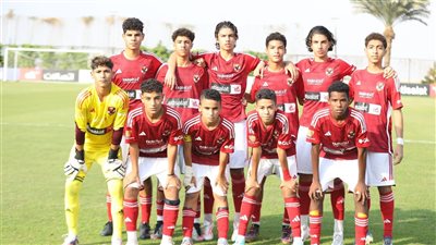 الأهلي 2009 يواجه بتروجت اليوم في بطولة الجمهورية