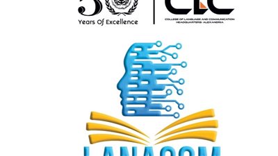 انطلاق مؤتمر الابتكار والرقمنة في اللغة والثقافة والاتصال بالإسكندرية الأحد المقبل 