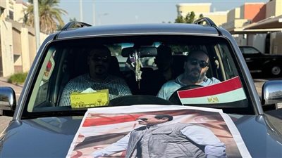 مصريون يحتفلون في قطر ببدء عملية التصويت بالانتخابات الرئاسية