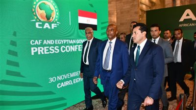 تفاصيل نقل مقر الكاف إلى العاصمة الإدارية الجديدة