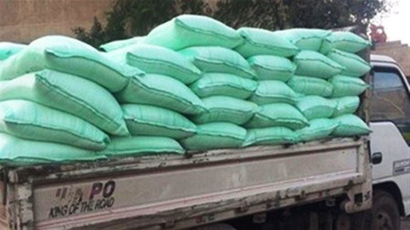 ضبط 20 طن دقيق مهرب،فيتو