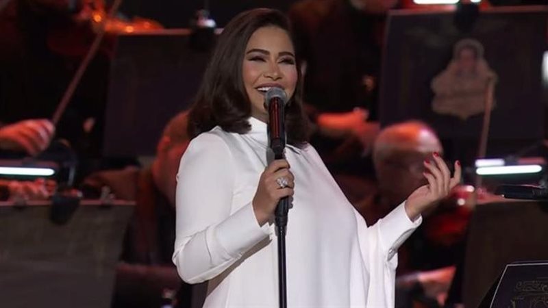 شيرين، فيتو