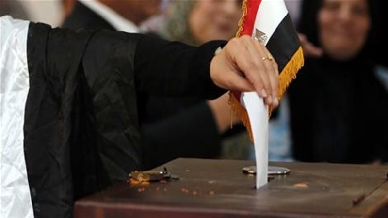 الانتخابات الرئاسية