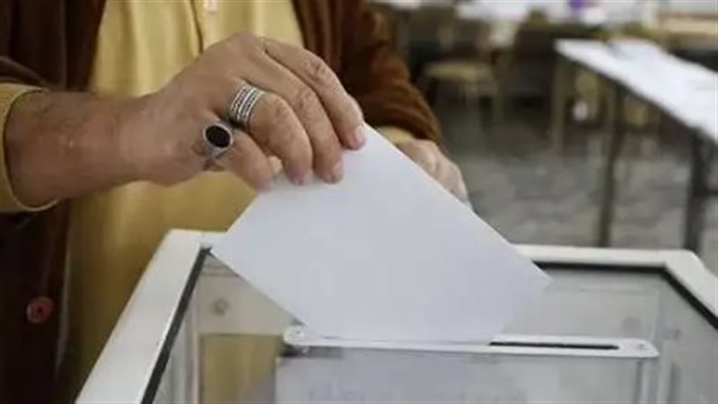 الانتخابات الرئاسية،