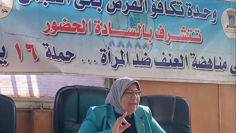 رئيس حي العجمي، فيتو