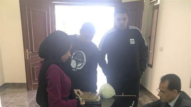 الانتخابات الرئاسية