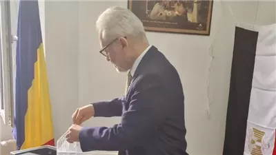سفير مصر برومانيا لـ فيتو: حركة الناخبين متوسطة وتلقينا اتصالات من خارج العاصمة للمشاركة بالانتخابات (صور)