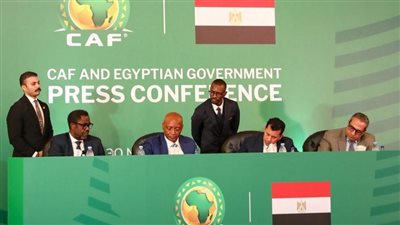 العاصمة الإدارية تحتضن المقر الجديد للاتحاد الإفريقي لكرة القدم الكاف