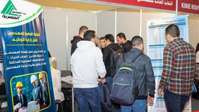 نقابة المهندسين تشارك في معرض ماك تك الدولي