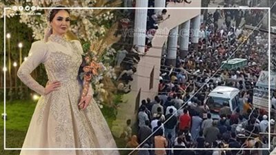 ماتت فجأة، اللحظات الأخير في حياة عروس الشرقية، هذه نتائج الفحوصات الطبية ووصيتها (صور)