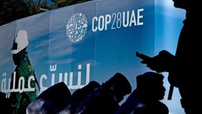 تفاصيل إعلان العمل التاريخي الخاص بالزراعة والغذاء والمناخ بـ COP 28