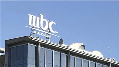 محلل فنى : إم بي سي تطرح 33.25 مليون سهم في سوق المال السعودي، وهذه فترة الاكتتاب