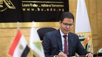 تشكيل أول مجلس تنفيذي للتحول الرقمي والحوكمة الذكية بجامعة بنها