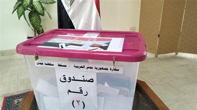 مع اقتراب غلق باب الترشح، من يحق له المنافسة بالبرلمان الجديد؟ 