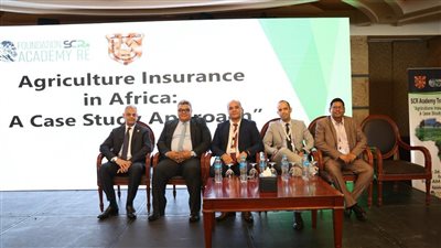 المصري للتأمين يرصد تغطيات المجال الزراعي فى إفريقيا