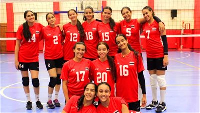 الكرة الطائرة، منتخب الناشئات يلتقي نيجيريا اليوم في بطولة إفريقيا