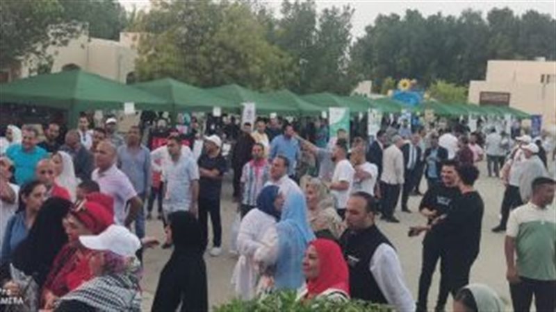 أبناء الجالية المصرية