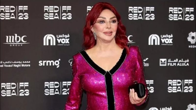 نبيلة عبيد، فيتو
