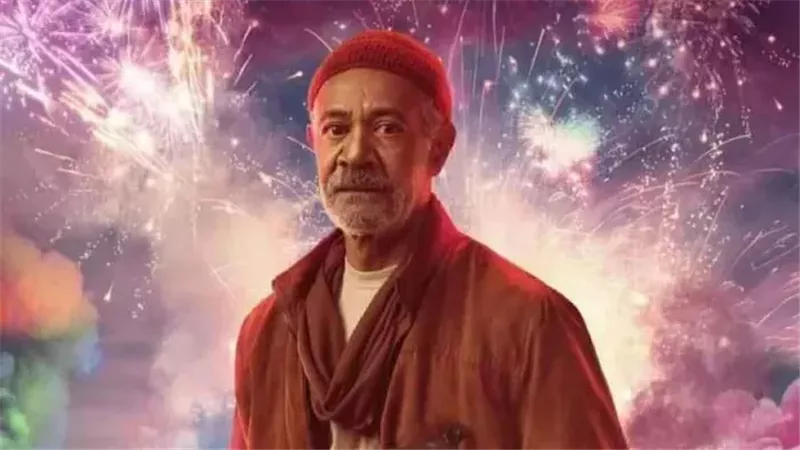 محمود السراج، فيتو