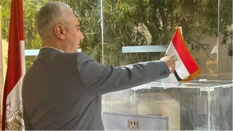 الانتخابات الرئاسية