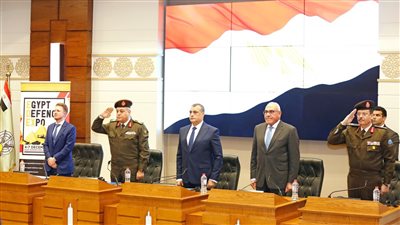 القوات المسلحة تنظم مؤتمرًا صحفيًا للإعلان عن فعاليات معرض إيديكس 2023