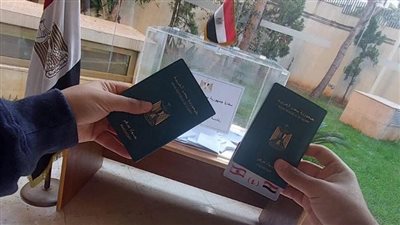 غرفة عمليات المرشح الرئاسي حازم عمر تتابع تصويت المصريين بالخارج