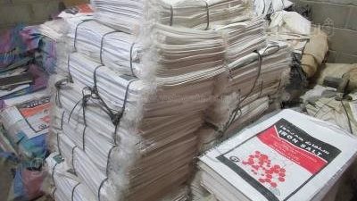 حملات أمنية في بني سويف والقليوبية تضبط أسمدة ومواد غذائية مغشوشة 