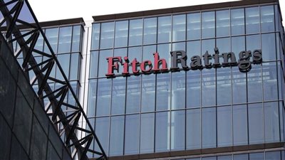 وكالة فيتش تعدل نظرتها للاقتصاد المصري من مستقرة إلى إيجابية 