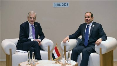 السيسي ورئيس وزراء النرويج يبحثان تعزيز التبادل التجاري بين البلدين