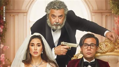  4.7 مليون مشاهدة لبرومو فيلم “أبو نسب”