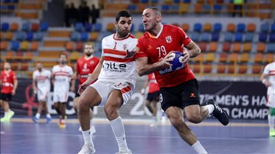 السوبر الأفريقي لليد.. الأهلي يواجه الزمالك في النهائي.. قناة واحدة فقط تنقل لقاء القمة.. وهذا موعد المباراة