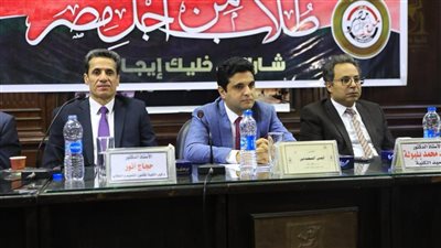  ندوة دار العلوم بجامعة القاهرة لتوعية الشباب بأهمية المشاركة في الاستحقاقات الدستورية