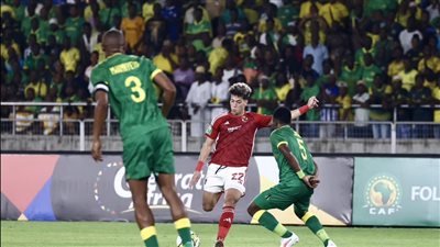  بث مباشر، شاهد مباراة الأهلى ويانج أفريكانز في دوري أبطال أفريقيا