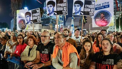 مظاهرات حاشدة في إسرائيل تطالب نتنياهو بالاستقالة