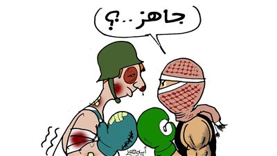  انتهاء الهدنة في كاريكاتير فيتو