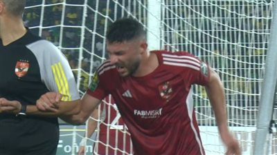  التشخيص المبدئي لـ ياسر إبراهيم بعد إصابته في الدقائق الأخيرة من لقاء يانج أفريكانز