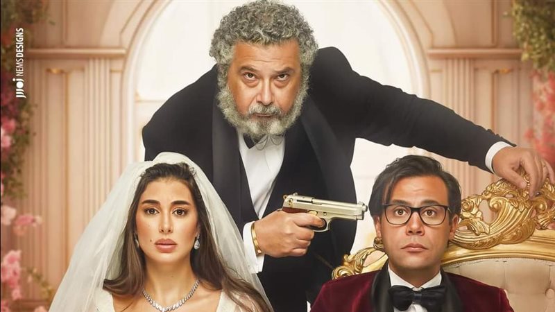 فيلم أبو نسب، فيتو