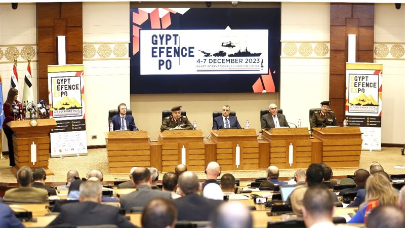  المؤتمر الصحفي للإعلان