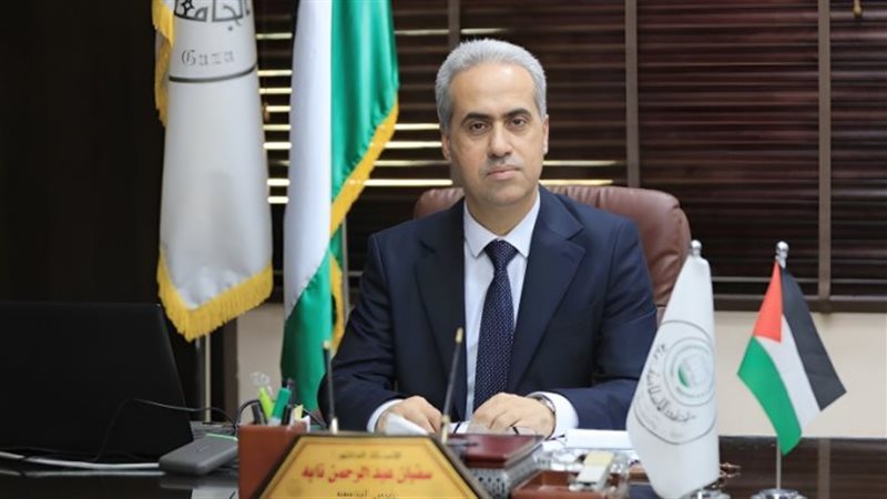  استشهاد العالم الفلسطيني