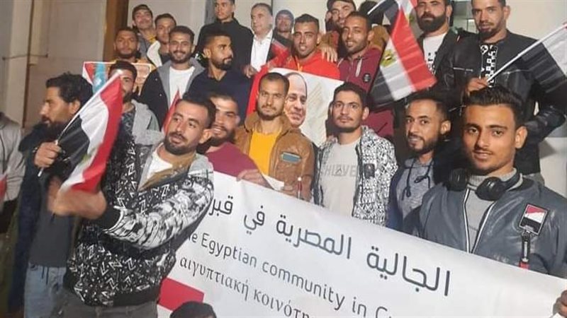 الانتخابات الرئاسية