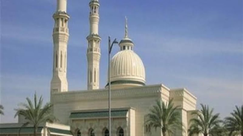 المجمع الإسلامي الكبير،