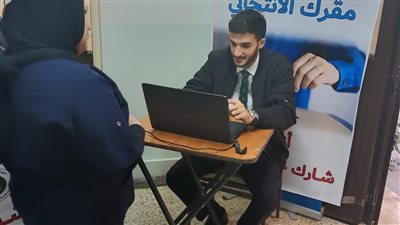 كليات جامعة الإسكندرية تنظم ندوة 