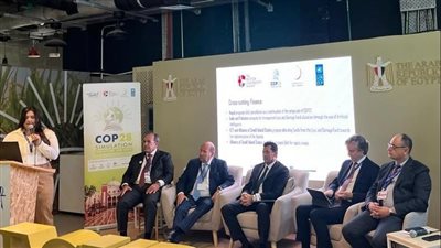الجامعة البريطانية تشارك في مؤتمر قمة المناخ COP28