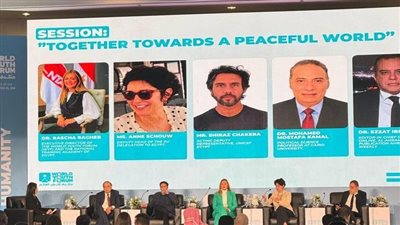 افتتاح مبادرة شباب من أجل إحياء الإنسانية بمنتدى شباب العالم في شرم الشيخ (صور)