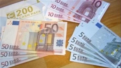 سعر اليورو بالبنك المركزي بداية تعاملات اليوم الأحد 