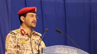 جماعة الحوثي: أوقفنا الملاحة أمام سفن العدو الإسرائيلي